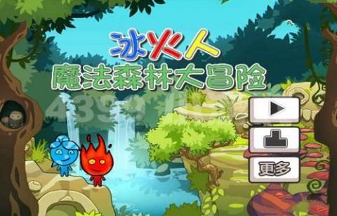 老爹寿司店中文版