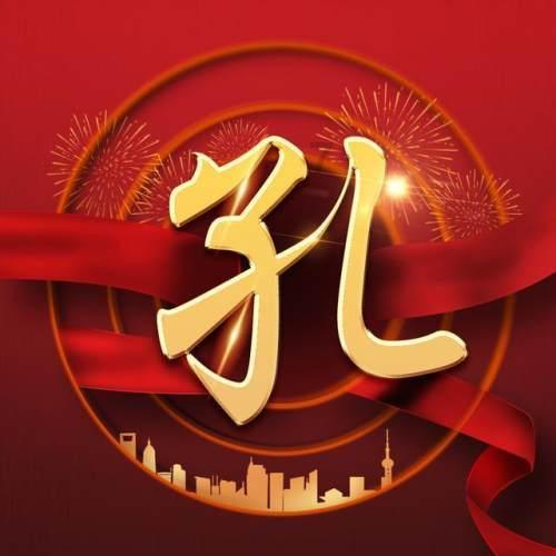 待售的房屋