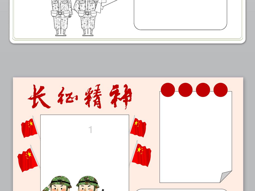男孩吃鸡腿